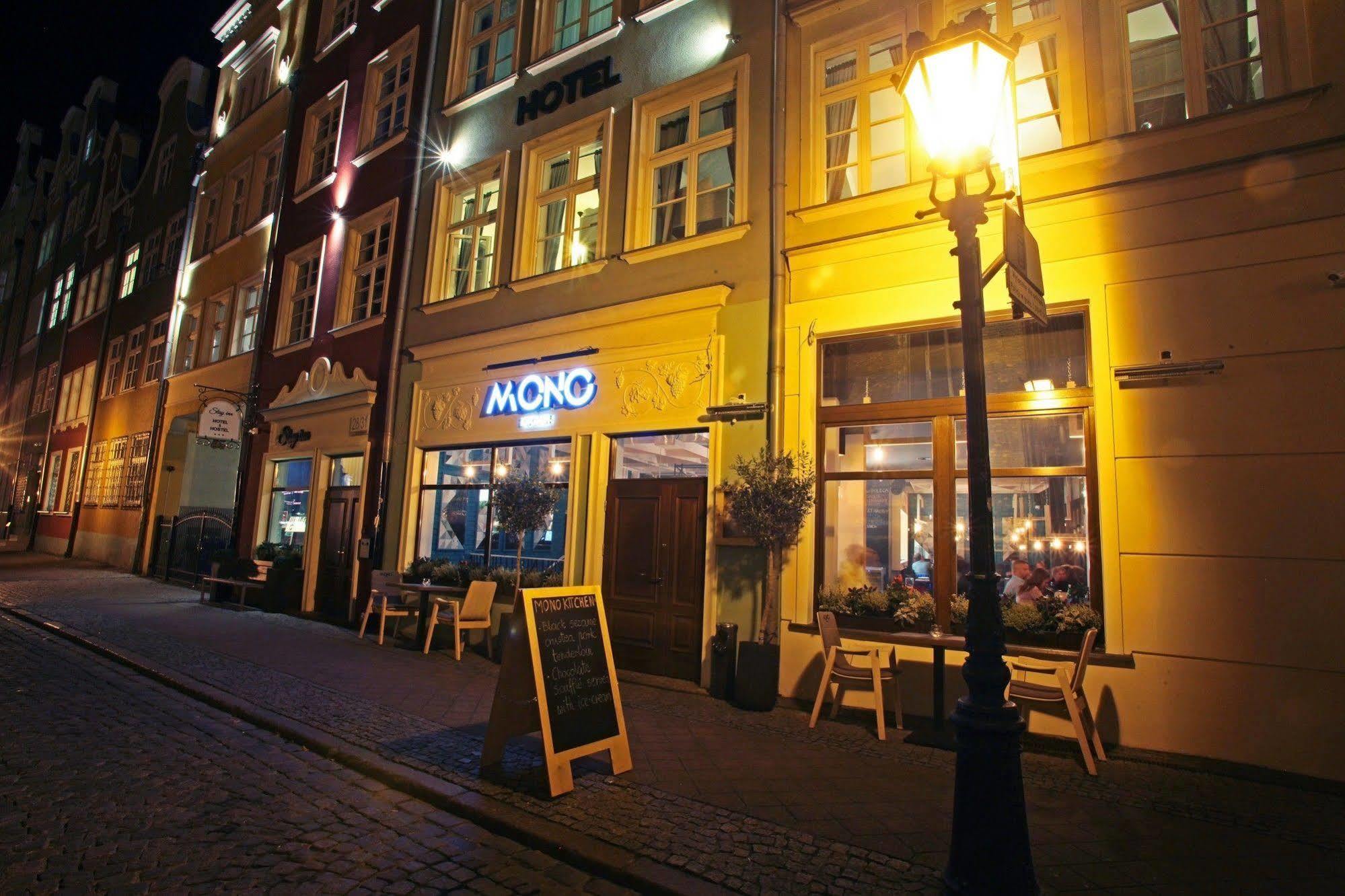 Готель Stay Inn Hotel Gdansk